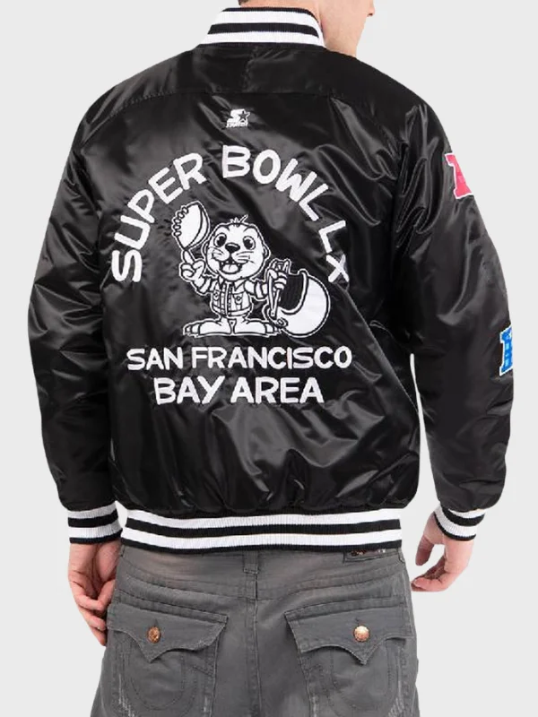 Good Morning America Michael Strahan Varsity Jacket