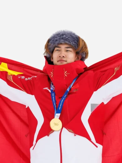 Olympics 2026 Team China Jacket