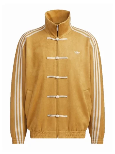 Chinese New Year Mustard Adidas Jacket